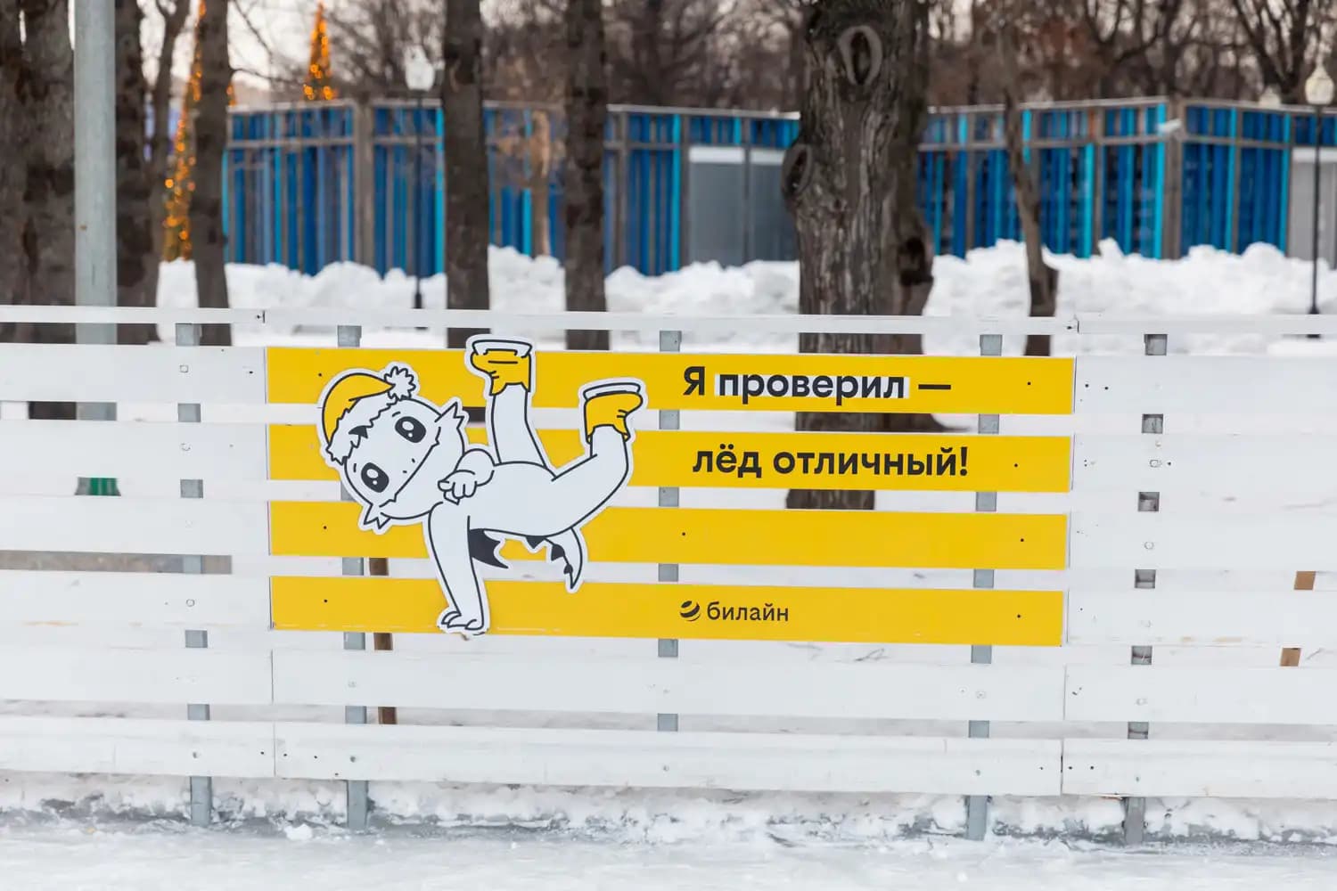 Фото галереи